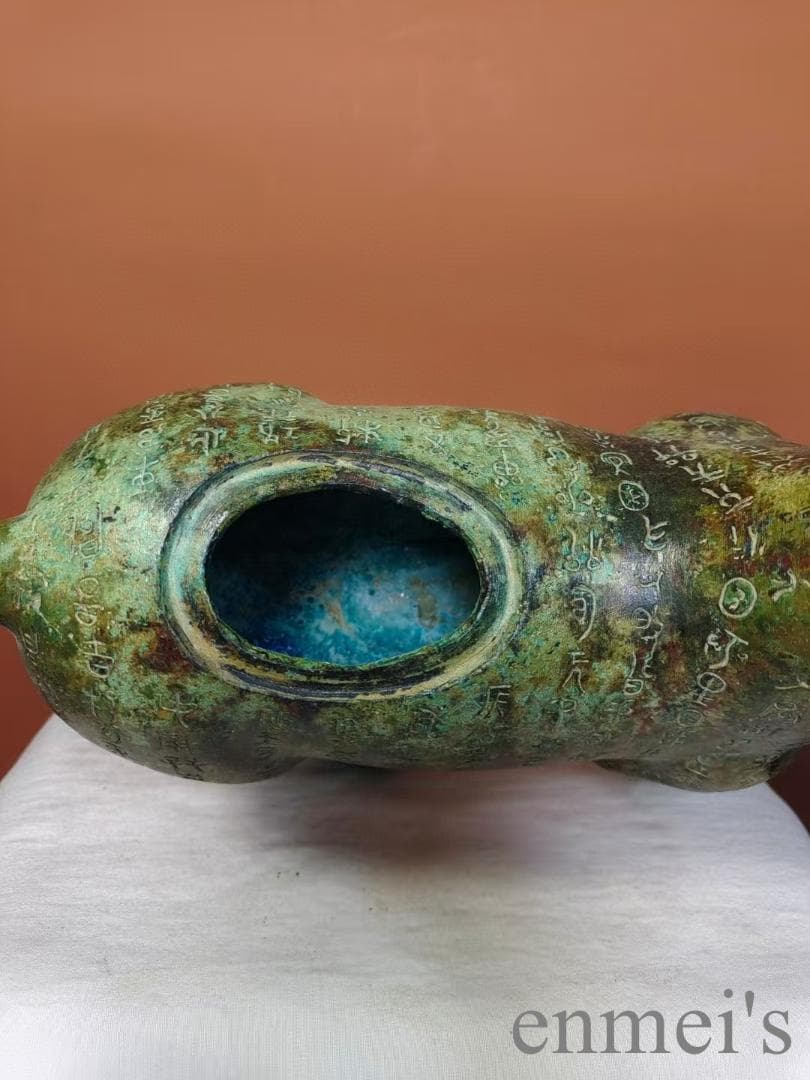 中国古美術 青銅器 尊器 禮器 盛酒器 銘文 彫刻 唐物 龍紋 時代物 祭祀器