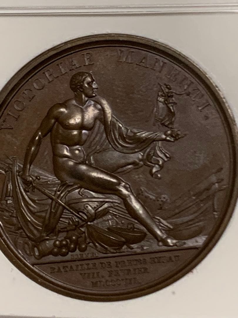 1807年 ナポレオン1世　アイラウの戦い　ブロンズメダル 1807年 ナポレオン1世 アイラウの戦い ブロンズメダル - メルカリ