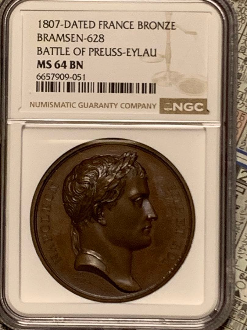 1807年 ナポレオン1世 アイラウの戦い ブロンズメダル - メルカリ