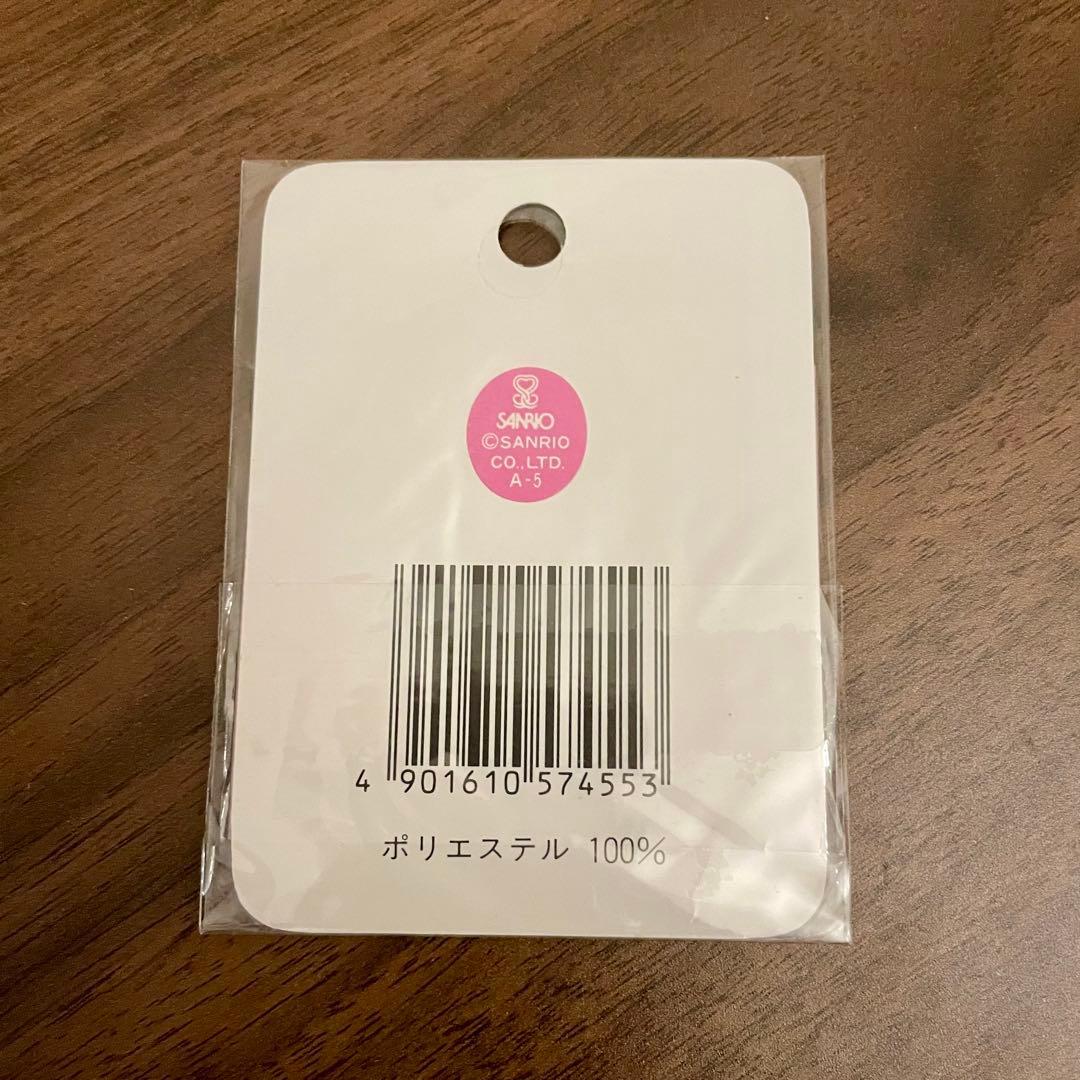 希少】80's マロンクリーム ソーイングラベル - メルカリ