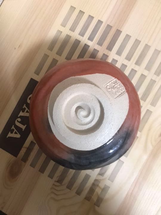 早い者勝ち❗️赤楽茶碗　佐々木松楽作　高橋悦道書付　銘・松風