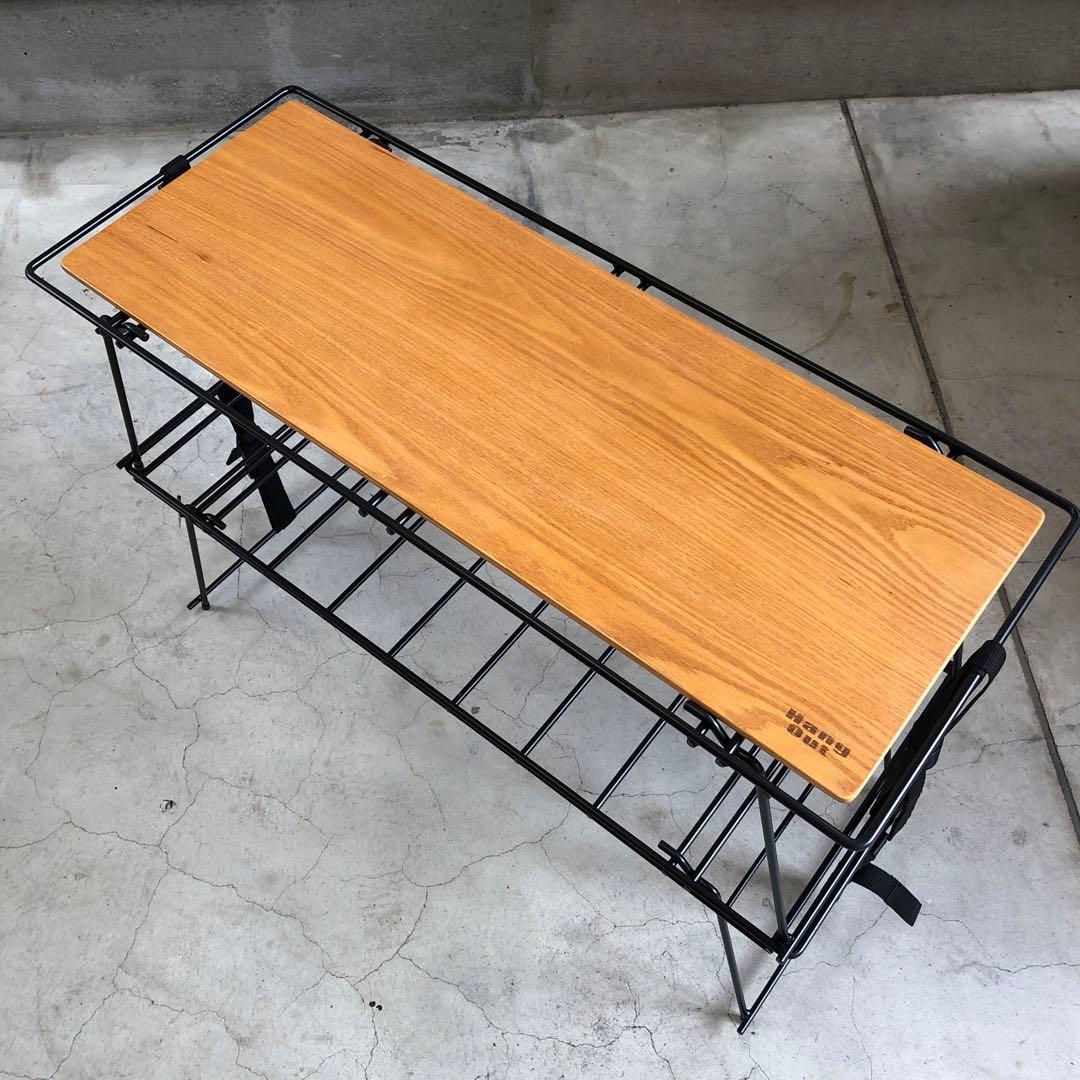 Hang out Crank Stacking Rack WOOD & IRON