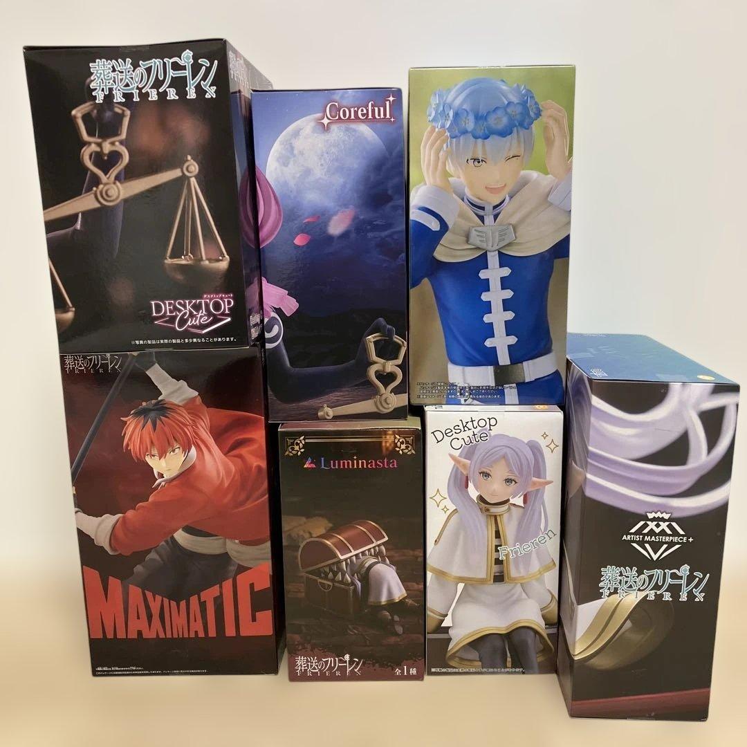 葬送のフリーレン FRIEREN フィギュア7箱セット 新品未開封 まとめ売り