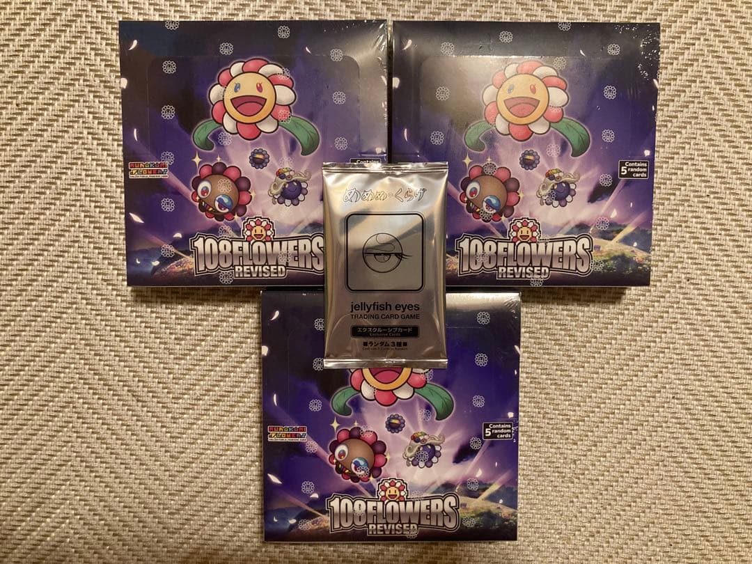 村上隆108フラワーズ Revised 英語版5box 新品シュリンク付き