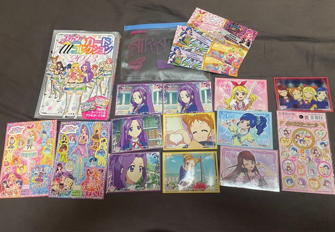アイカツ アイカツカードまとめ売り