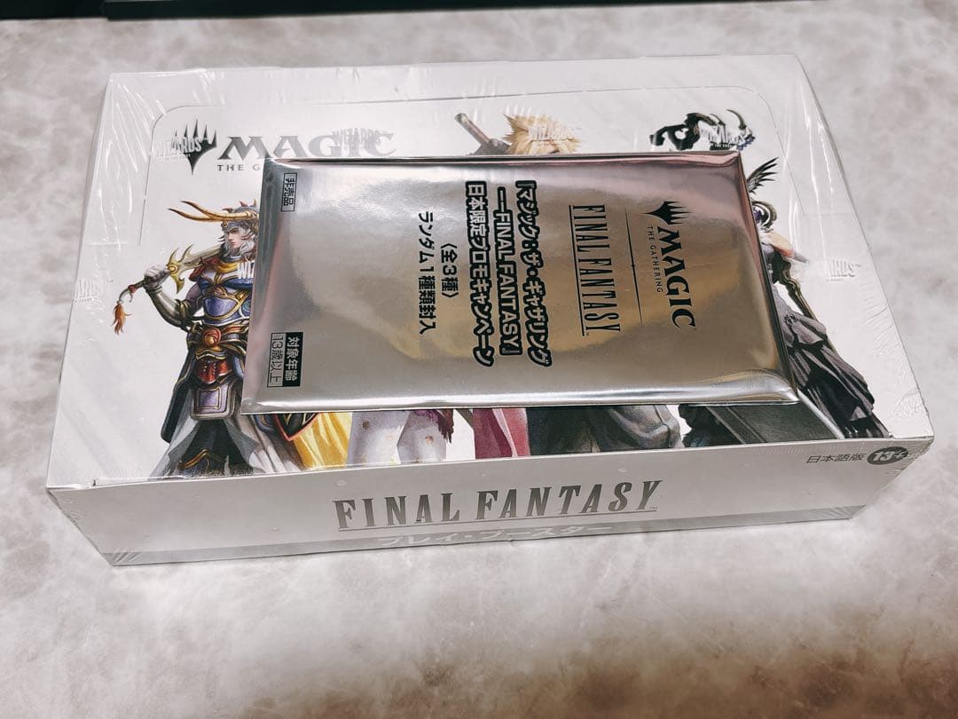 プロモ付き】MTGファイナルファンタジー プレイ・ブースター 日本語版