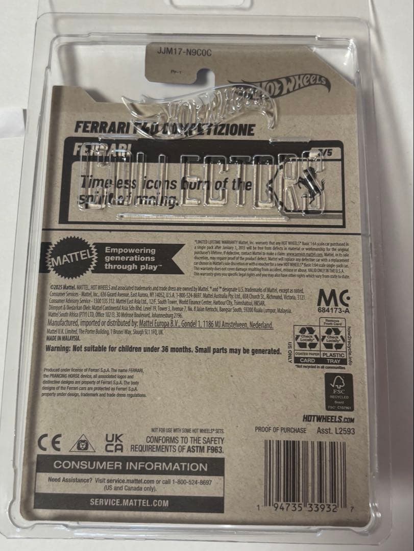 ミニカー Hotwheels 2026 Ferrari F40 competizione