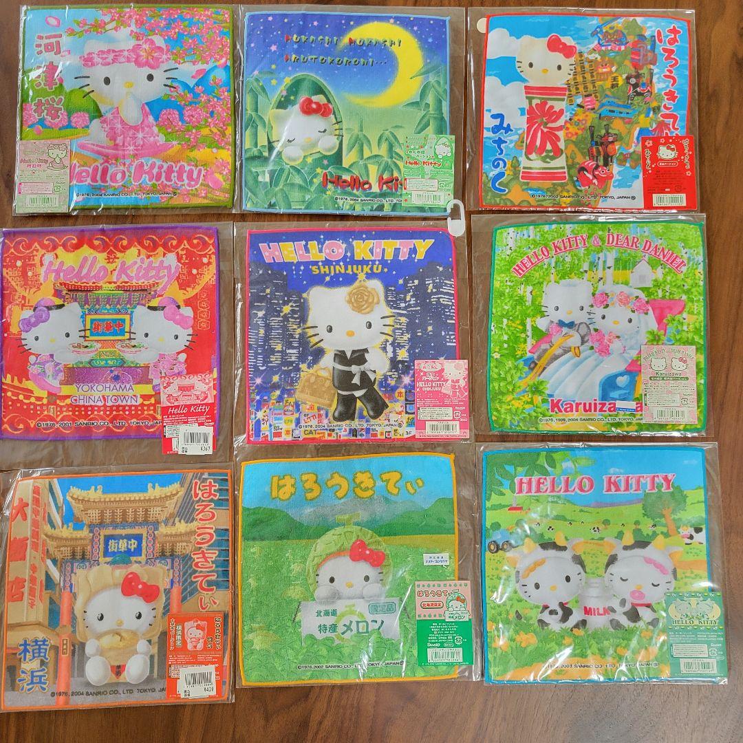 サンリオ　ハローキティ　ご当地ハンカチ　まとめ売り　33枚
