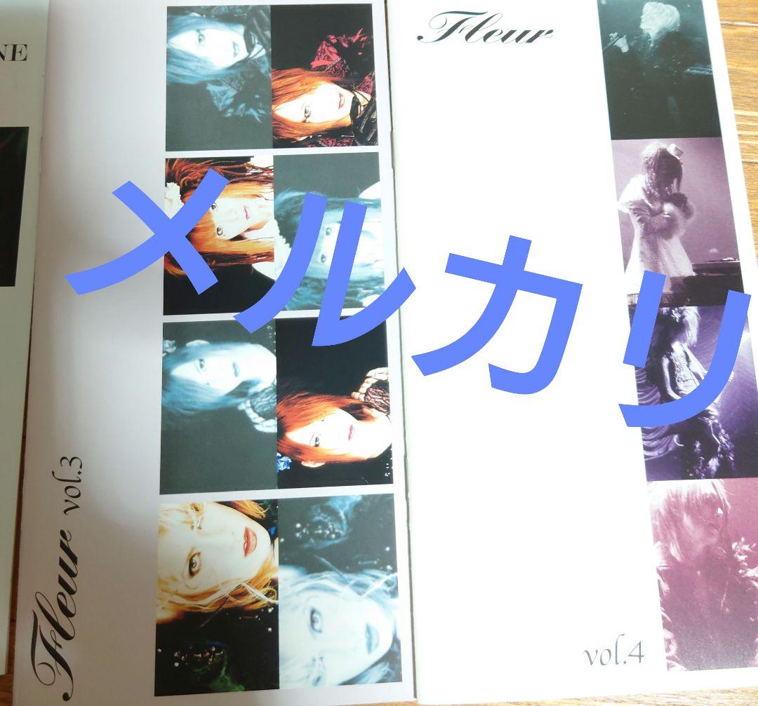 後期LAREINEファンクラブFleur会報セット KAMIJO - メルカリ