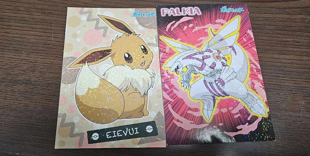 ポケモン　フィギュア