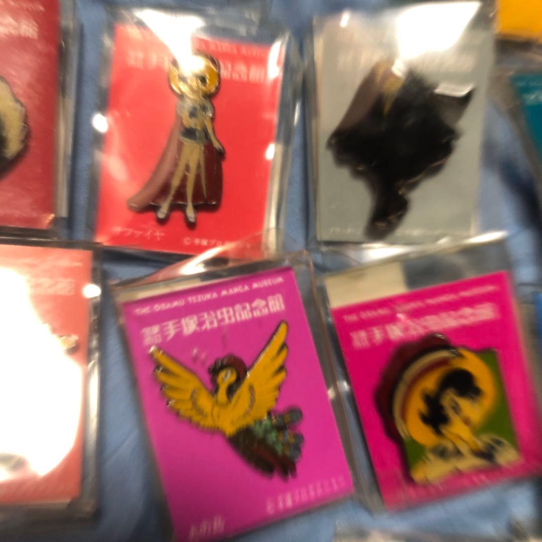 超超希少 新品 手塚治虫記念館 ピンバッジ16個セット 購入袋付 - メルカリ