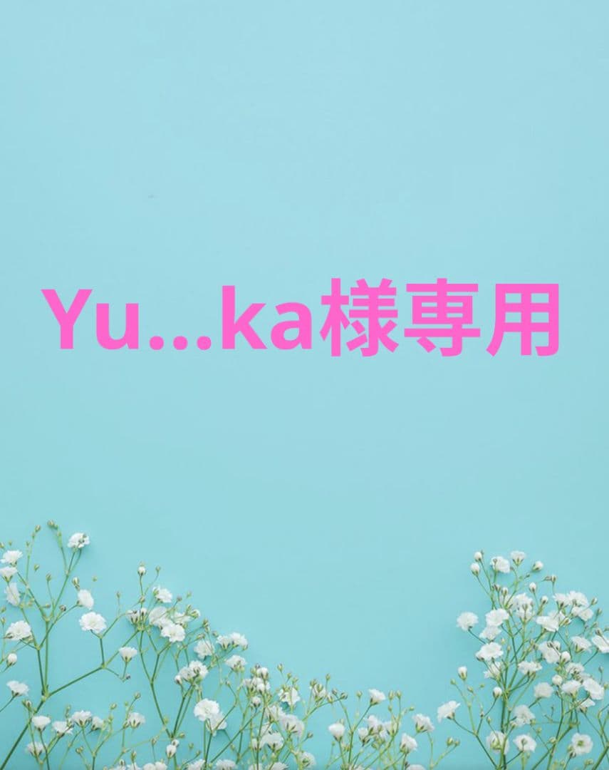 ドッグフード Yu...ka product-media-442519_grande.