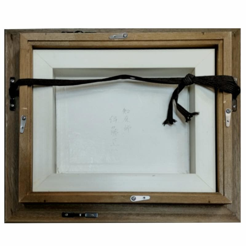 ☆伊藤正一☆「 知床峠」　F0号サイズ