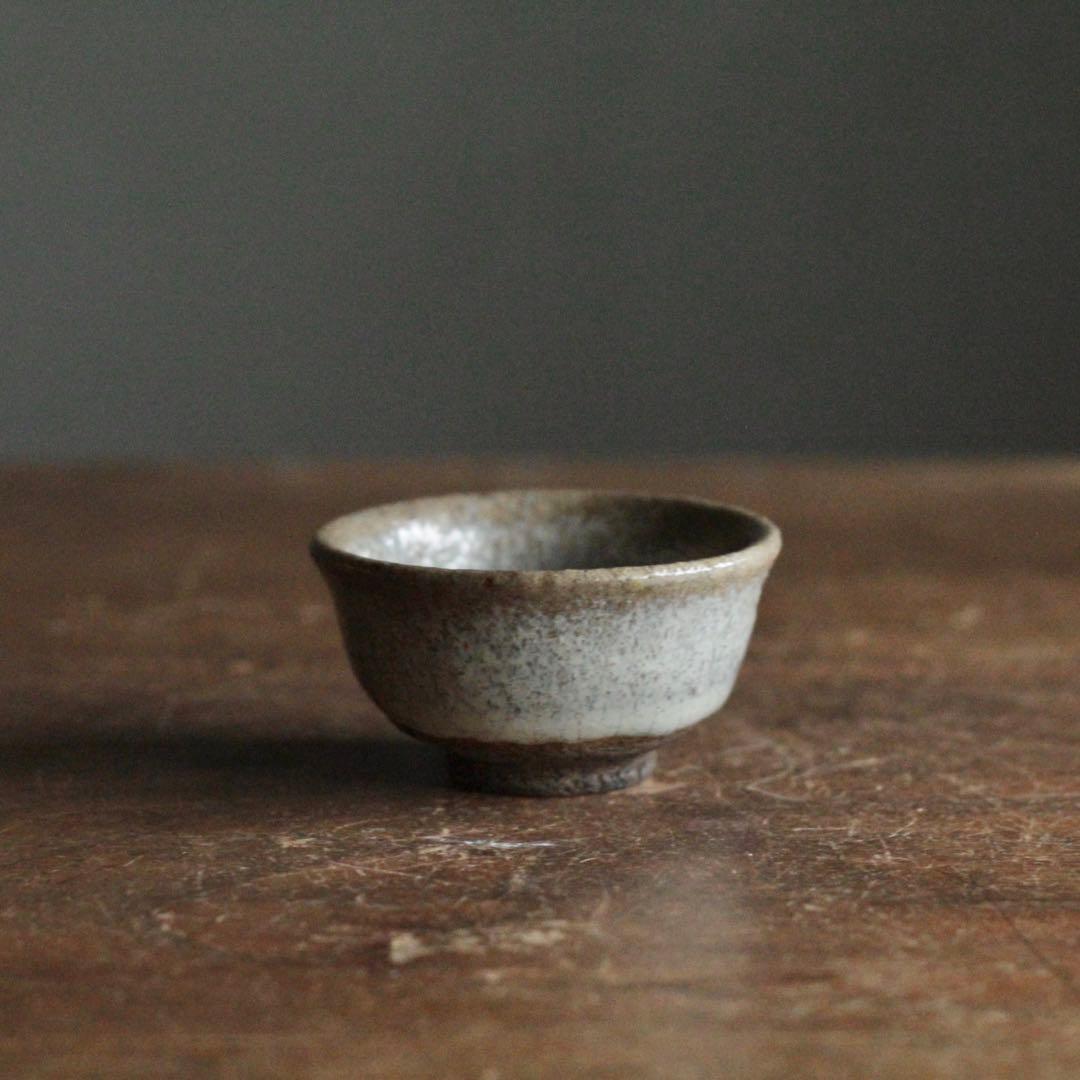美しき 斑釉 盃 ぐい呑み ちょこ 酒器 古道具 アンティーク