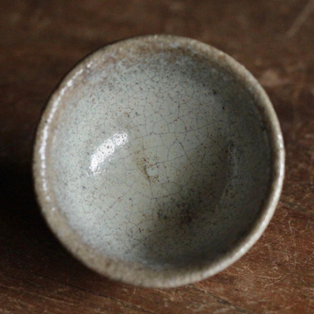 美しき 斑釉 盃 ぐい呑み ちょこ 酒器 古道具 アンティーク