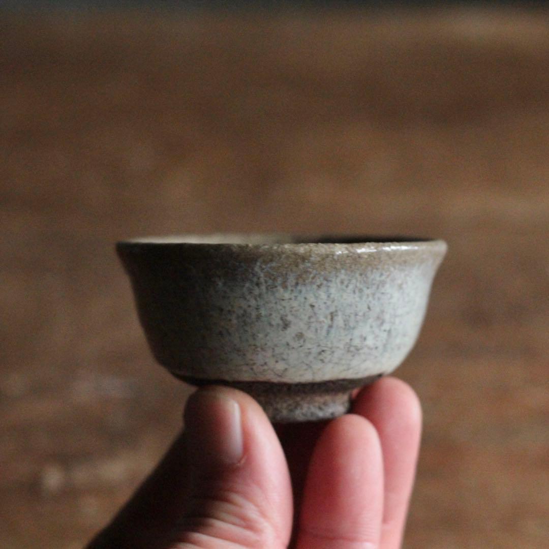 美しき 斑釉 盃 ぐい呑み ちょこ 酒器 古道具 アンティーク