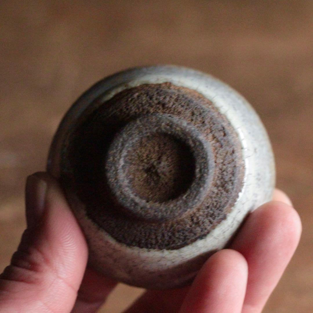 美しき 斑釉 盃 ぐい呑み ちょこ 酒器 古道具 アンティーク