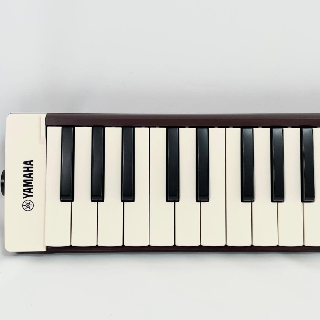 YAMAHA P-37EBR ブラウン 大人のピアニカ 37鍵 鍵盤ハーモニカ