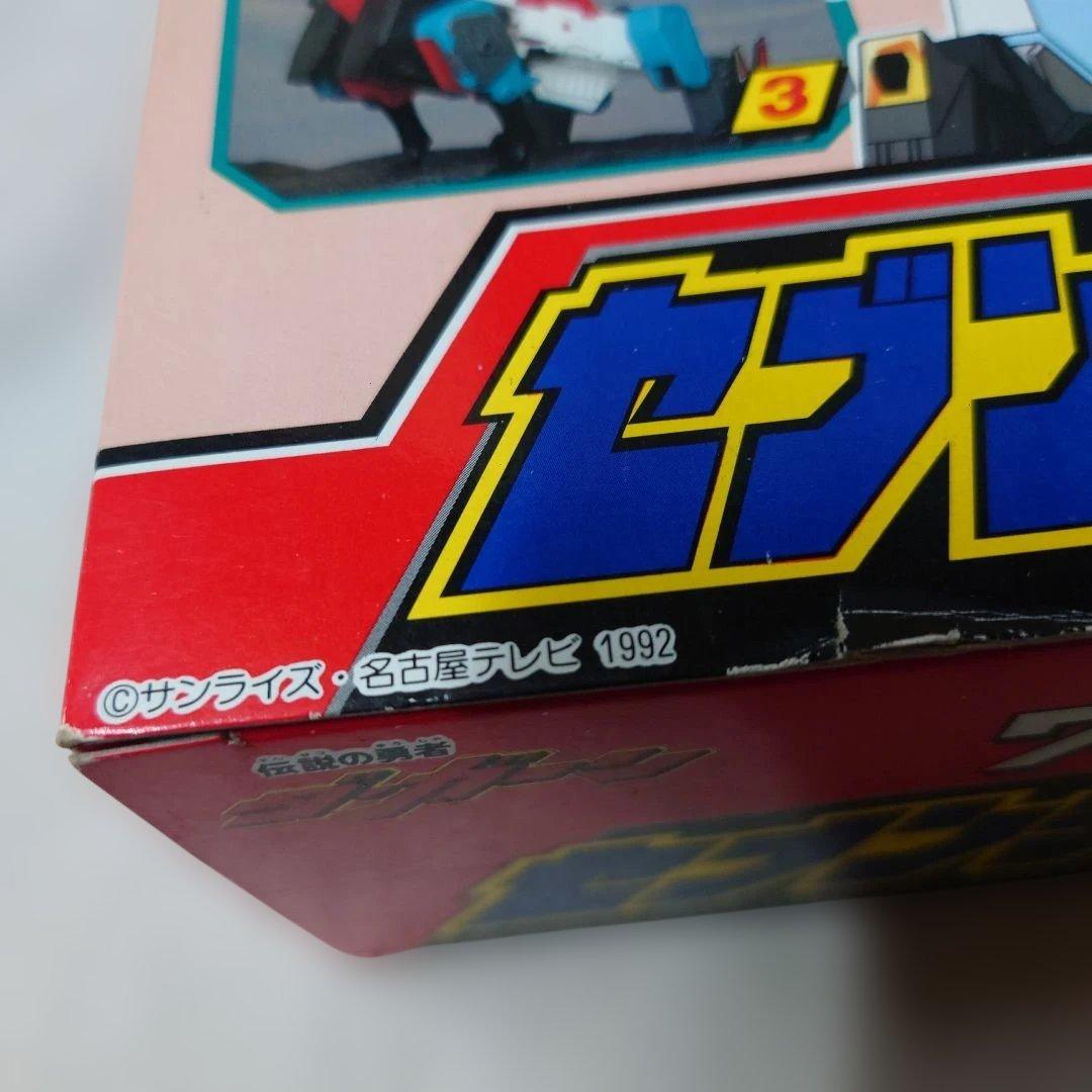 セブンチェンジャー ロボットフィギュア・レトロ
