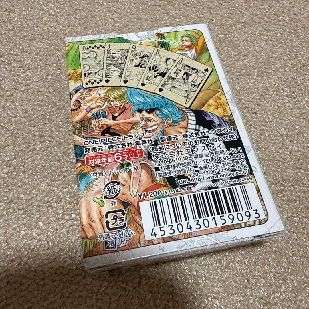 ONE PIECE ワンピース トランプ ジャンプフェスタJF2011 - メルカリ