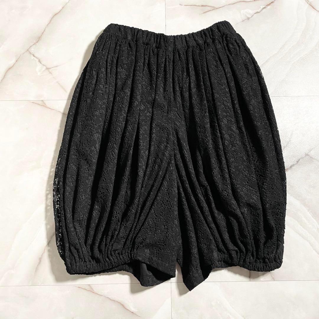 A15549　美品　コムデギャルソン　総レース　かぼちゃパンツ　バルーン　黒　S