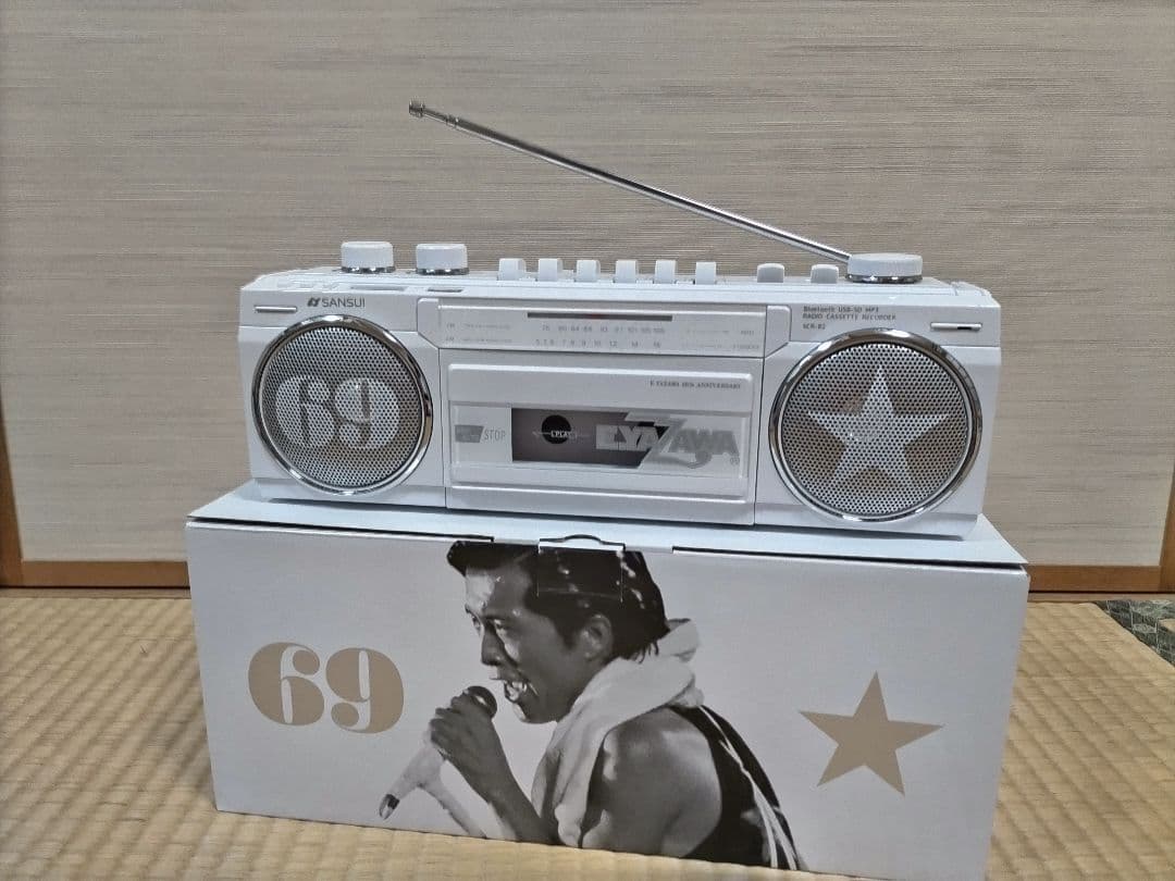 矢沢永吉オリジナルラジカセ＆オリジナルテープセット 人気