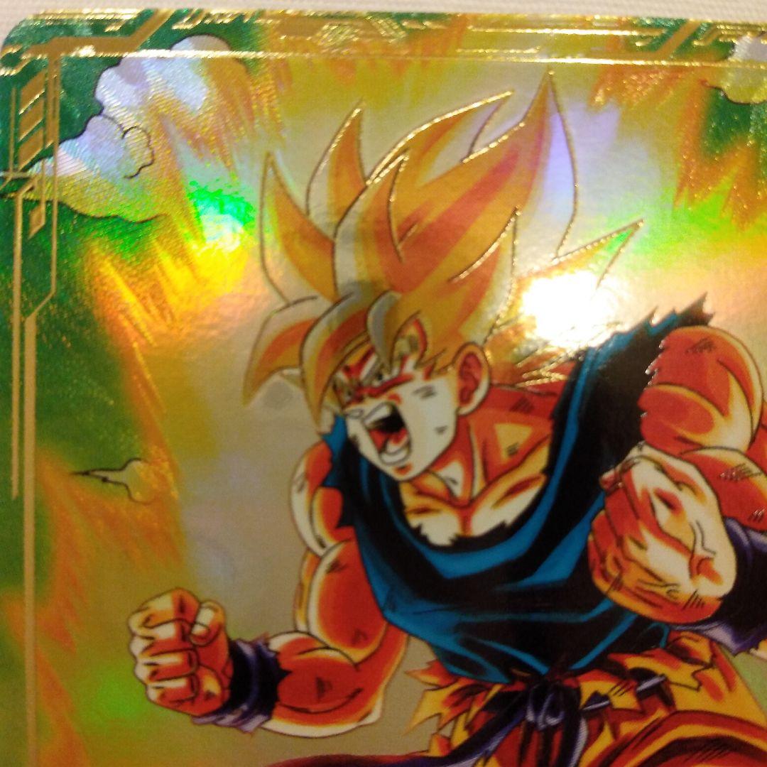 sdv2-018 孫悟空　gdr パラレル