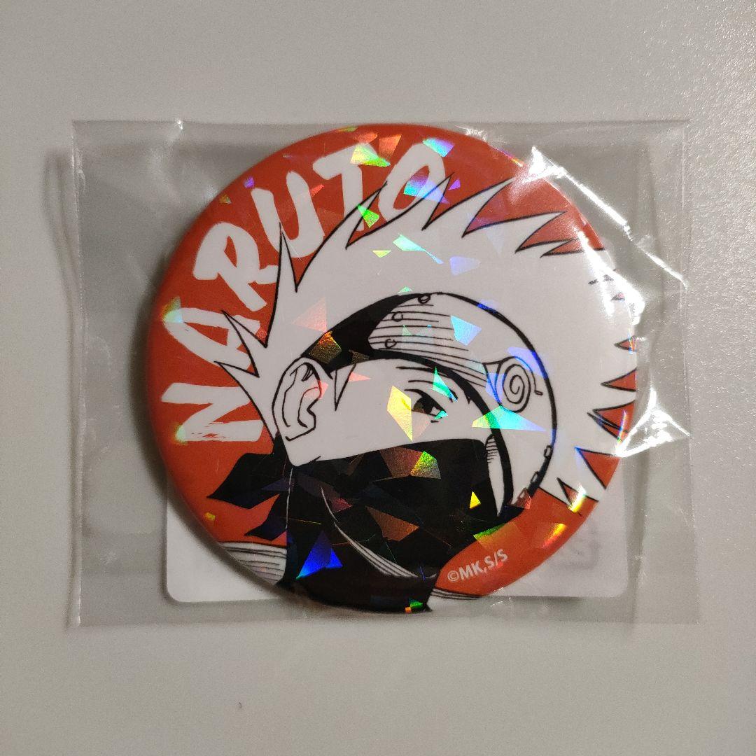 NARUTO ナルト オールスター缶バッジ はたけカカシ 3種 - メルカリ