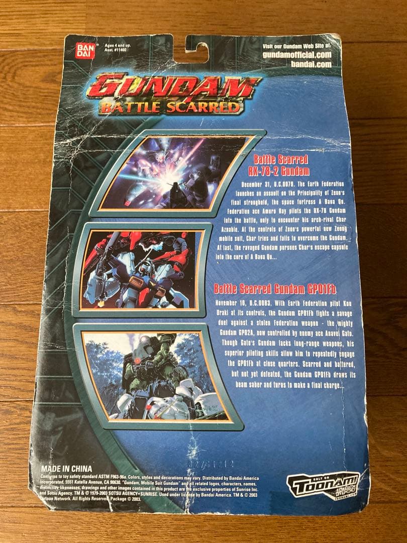 MS IN ACTION ジオング 海外版 ダメージ加工 - メルカリ