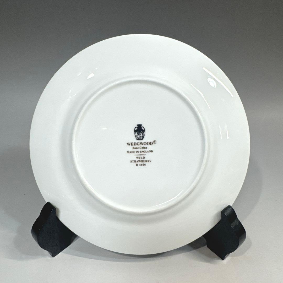 ま*ん様  ワイルドストロベリー プレート 黒壺マーク 6客揃