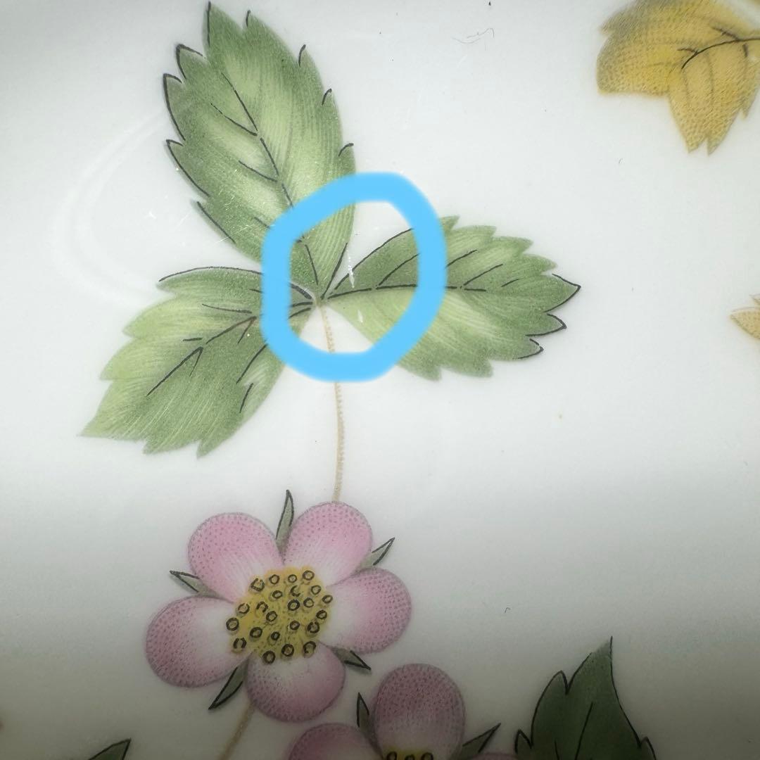 ま*ん様  ワイルドストロベリー プレート 黒壺マーク 6客揃