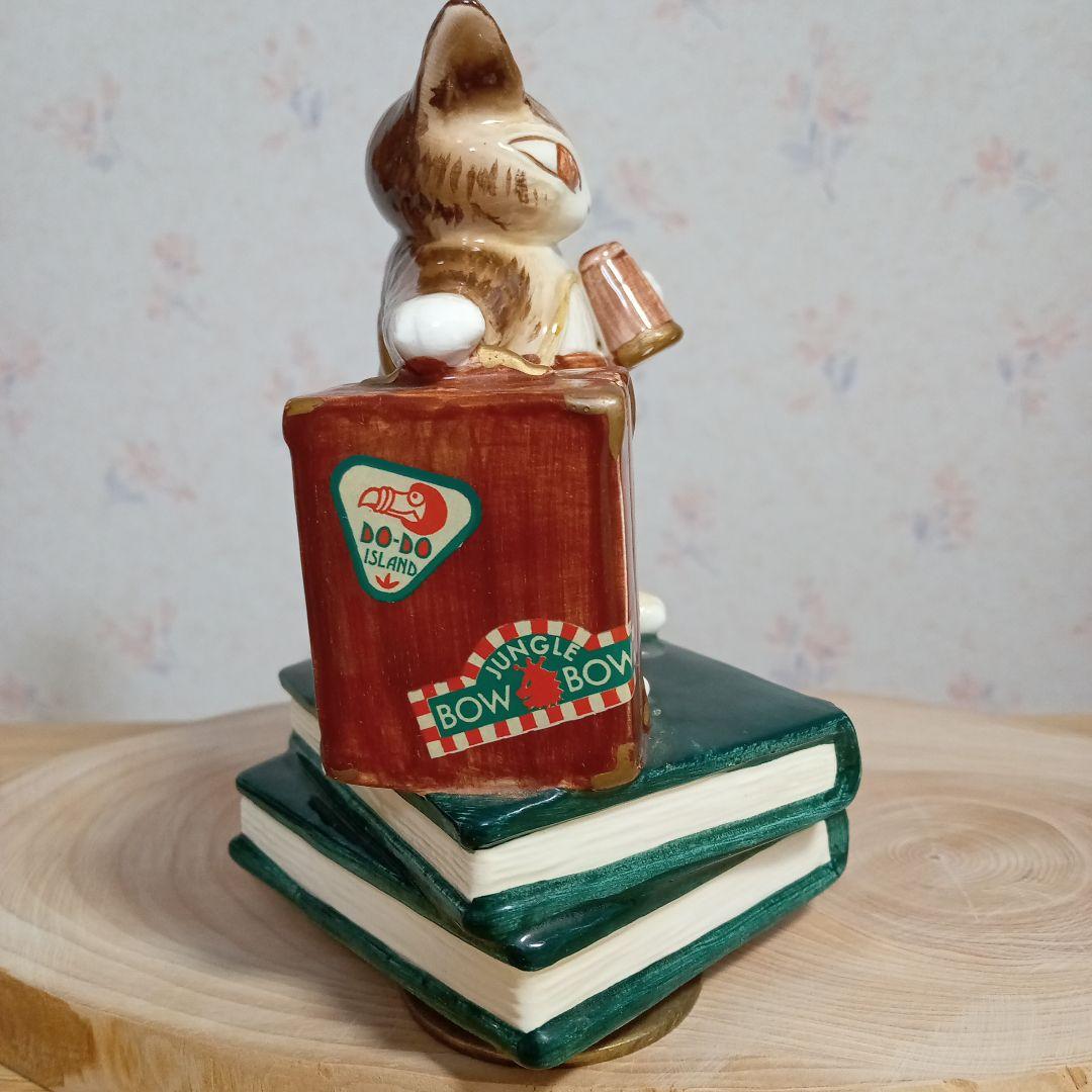 ☆美品☆わちふぃーるどダヤン オルゴール 陶器製 〜80日間世界一周