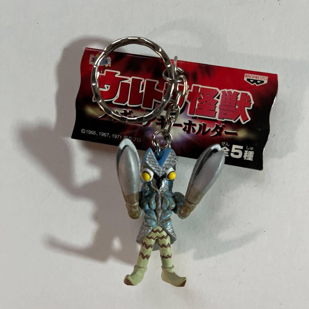 ウルトラマン　キーホルダー　8個セット
