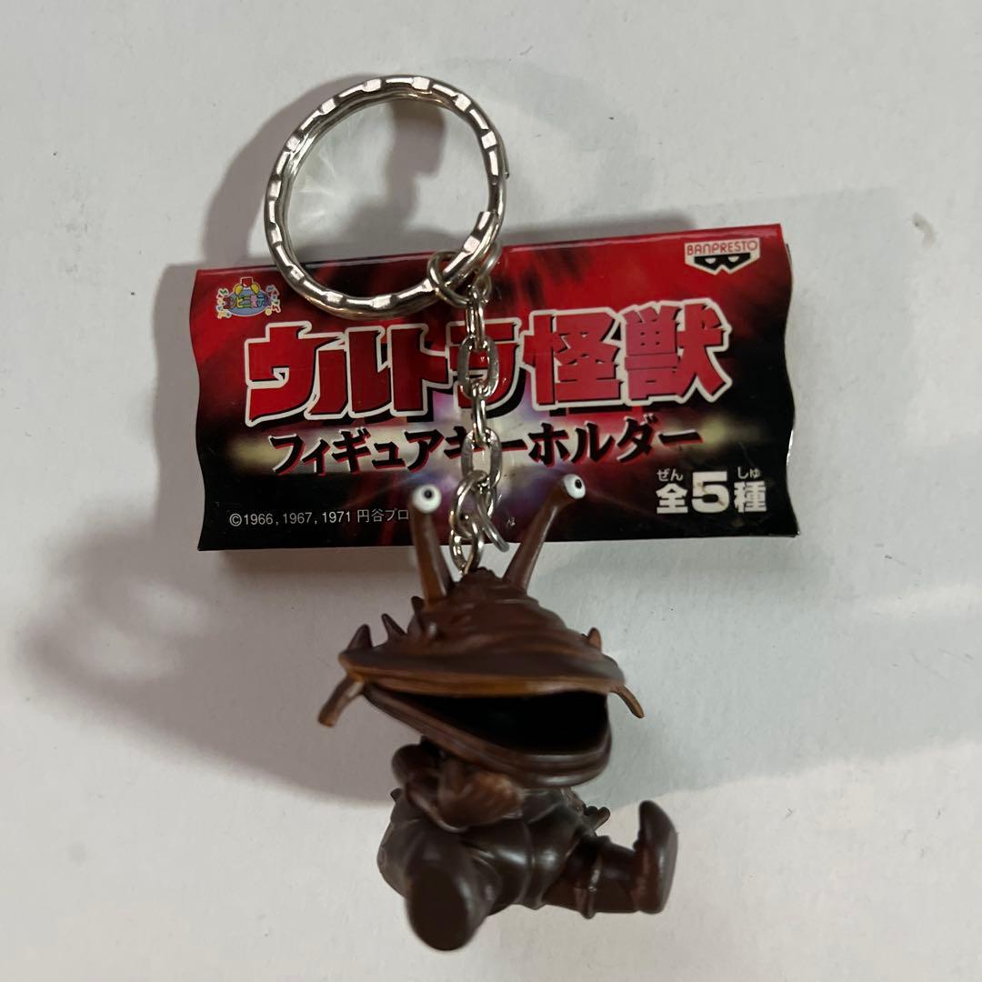 ウルトラマン　キーホルダー　8個セット