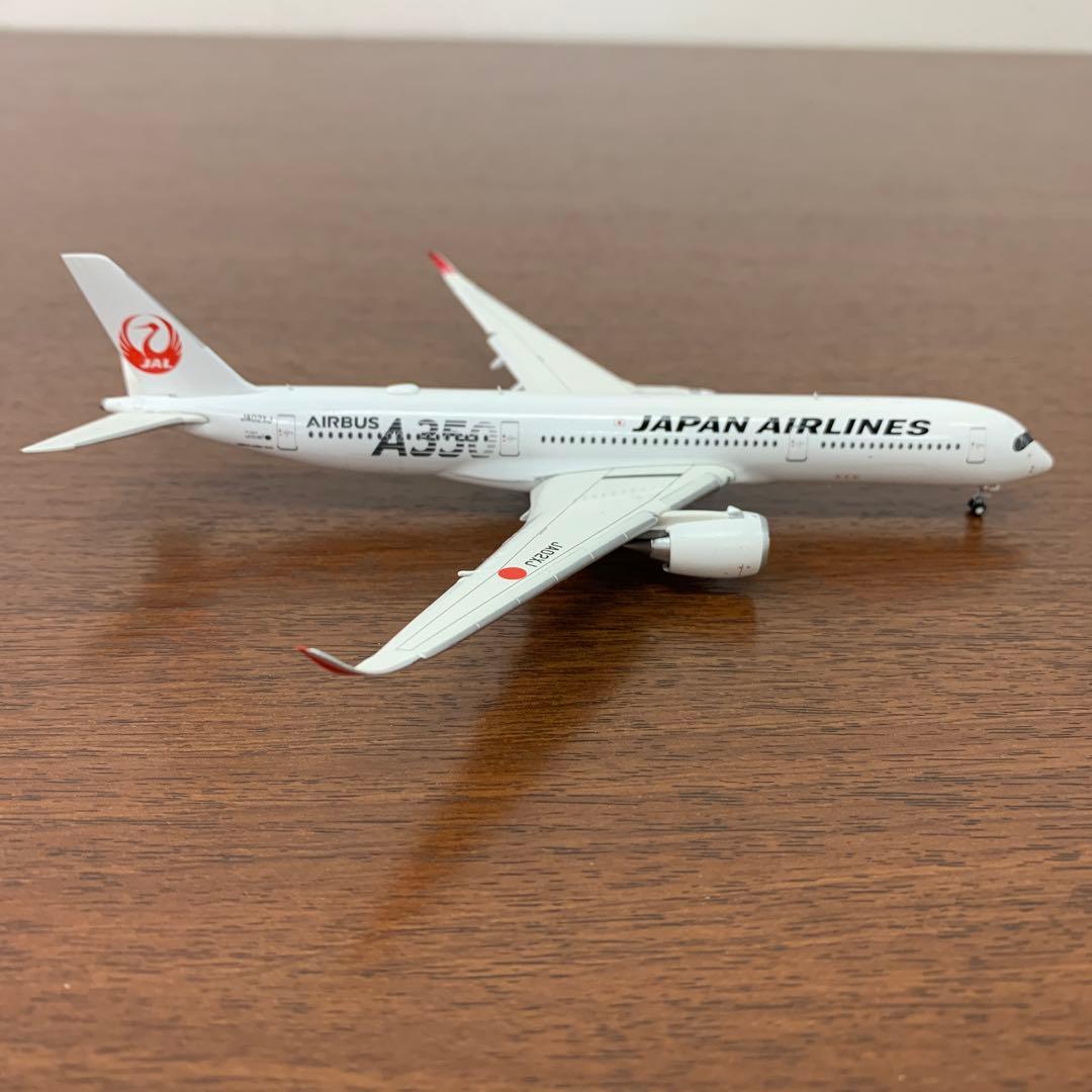 ➀ 1/400 JAL 日本航空 AIRBUS A350-900 JA02XJ