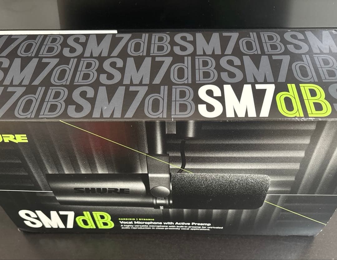 SHURE SM7dB マイク＋SH-BROADCAST1アーム セット