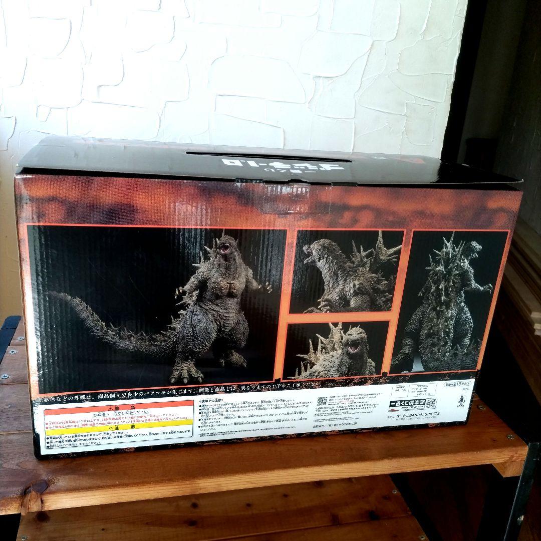 一番くじ　ゴジラ-1.0 A賞　フィギュア新品　開封品