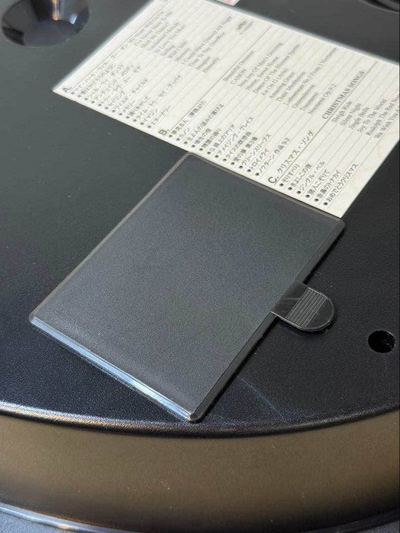 からくり電波時計「スモールワールド」シリーズ　型番: 4MN422RA