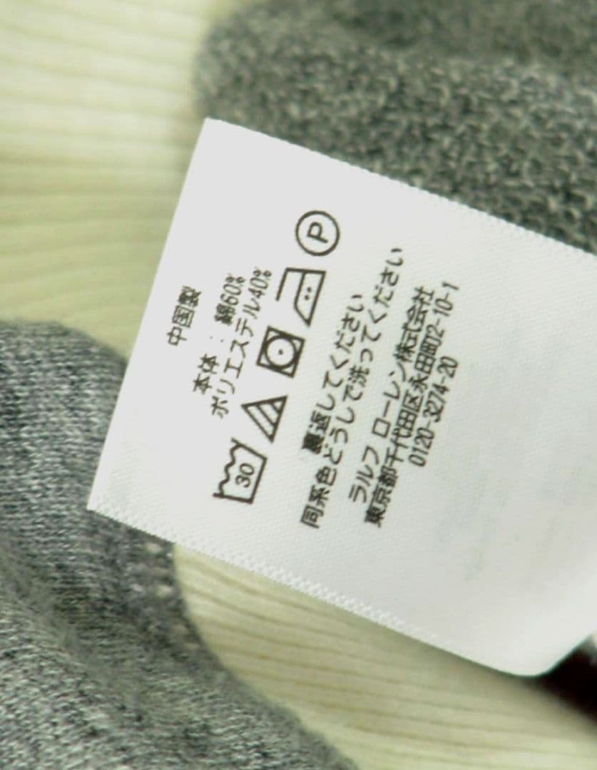 美品★ラルフローレン★人気　ポロベア　ソリ　トレーナー　グレー　140