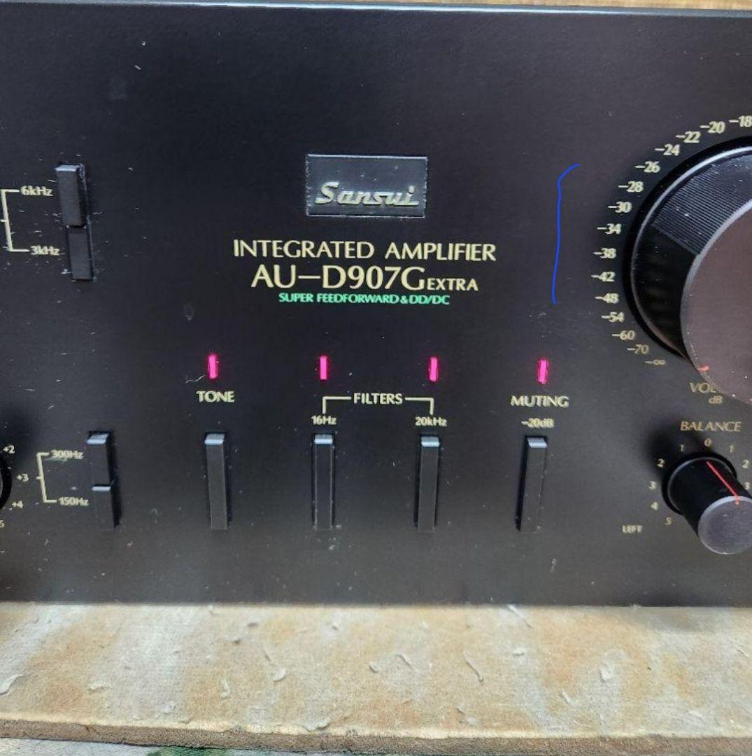 山水最高峰！フルレストア超美品！山水プリメインアンプAU-D907G EXTRA