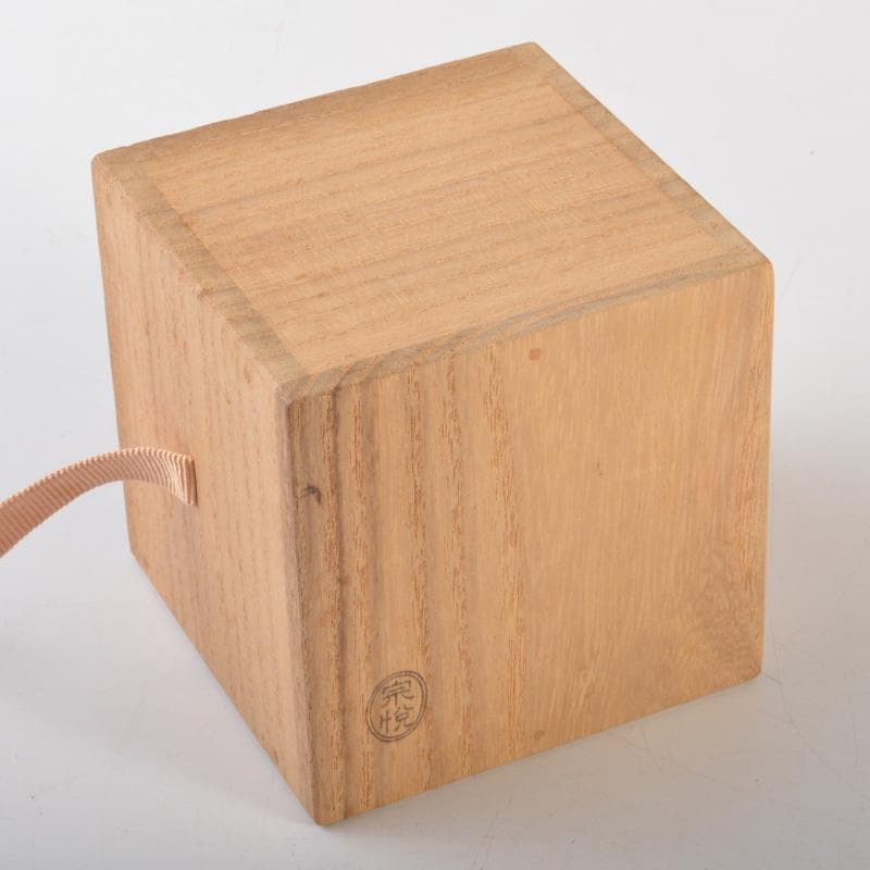 茶道具　中村宗悦作　竹中棗　銘「清風」　大徳寺 紫野 小田雪窓極め箱　V6397