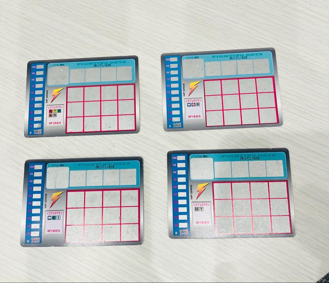 未削りポケモンスクラッチ パルシェン ウインディ サンドパン