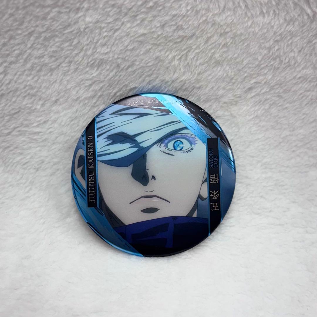 呪術廻戦 0 名場面缶バッジ(デコレーション仕様) Vol.2 五条悟 B