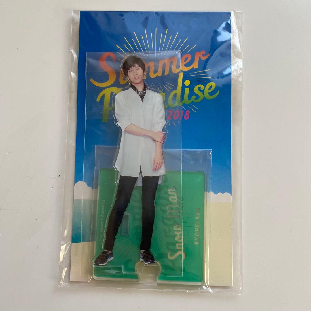 阿部亮平 アクリルスタンド Man 阿部亮平 アクスタ サマパラ〜Mania