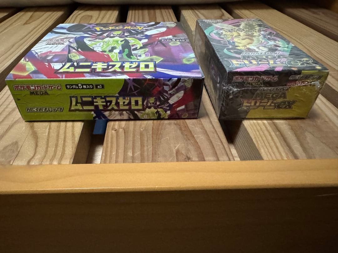 メガドリーム　ムニキスゼロ　BOX シュリンク付き　ペリペリあり　ポケモン