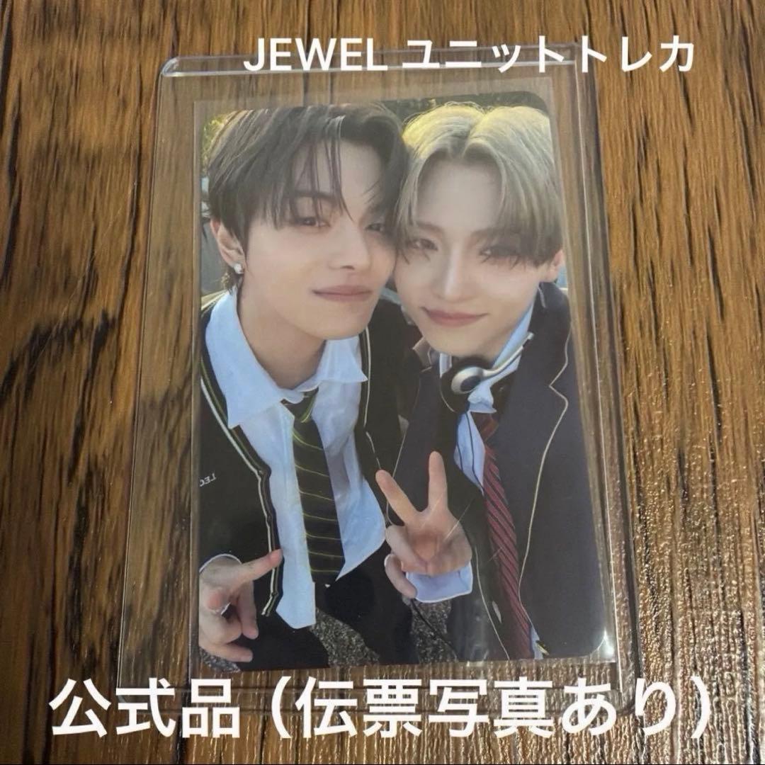 ALD1 サンウォン リオ ユニットトレカ サンリオ - メルカリ