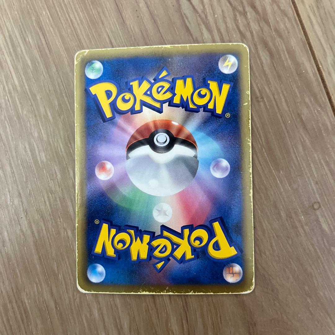 ブラックキュレムEX バトル強化デッキ60 ブラックキュレムEX BKB 00