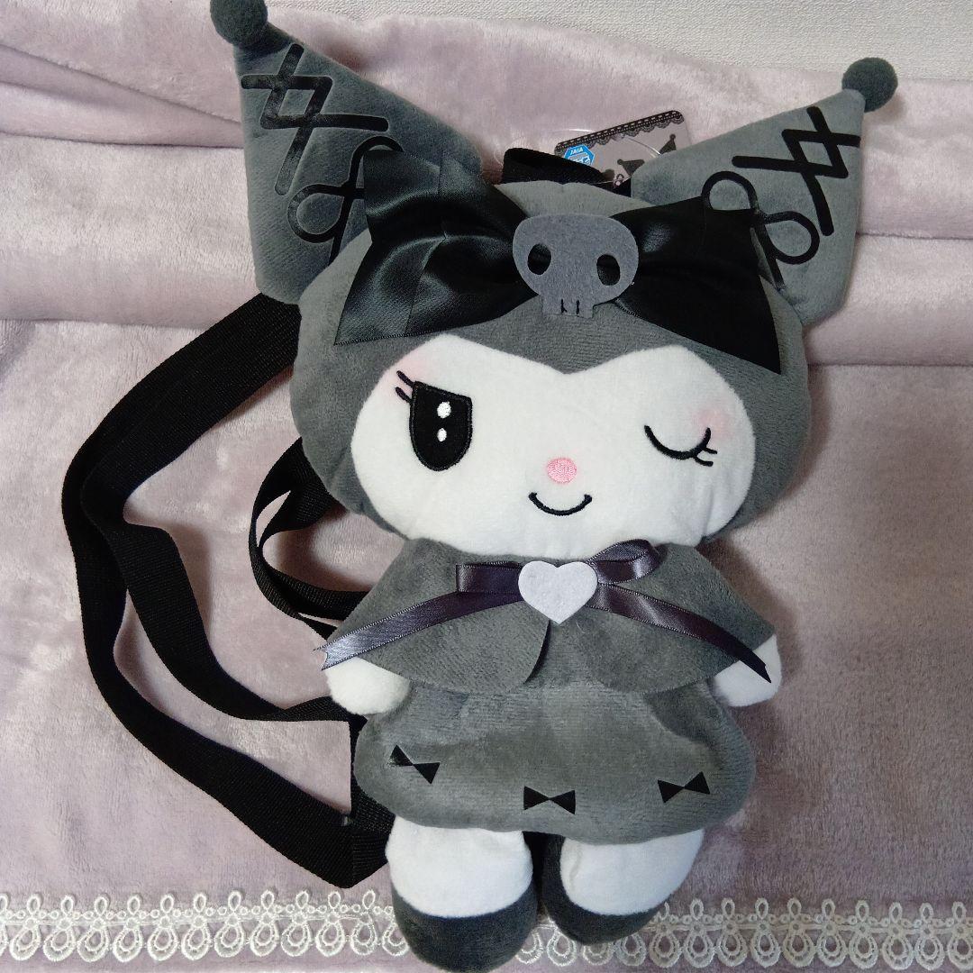 クロミぬいぐるみまとめ売り