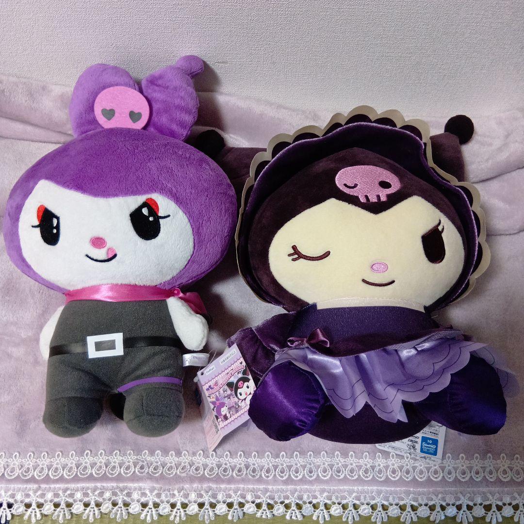 クロミぬいぐるみまとめ売り