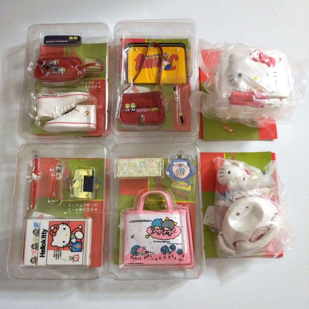 サンリオ ビンテージミニ2 全12種類 平成レトロ - メルカリ